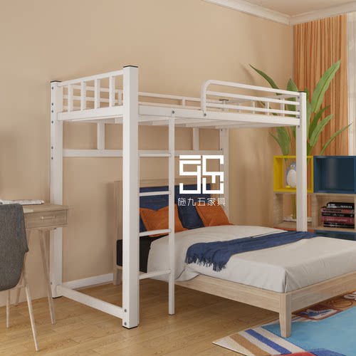 定制任意尺寸床香港小户型异型床铁艺床半高架床上床下空省空间