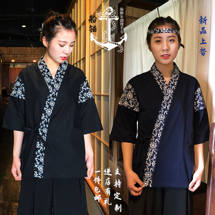 料理服装 定制日本料理店和风羽织日式 日式 迎宾服寿司店服务员和服