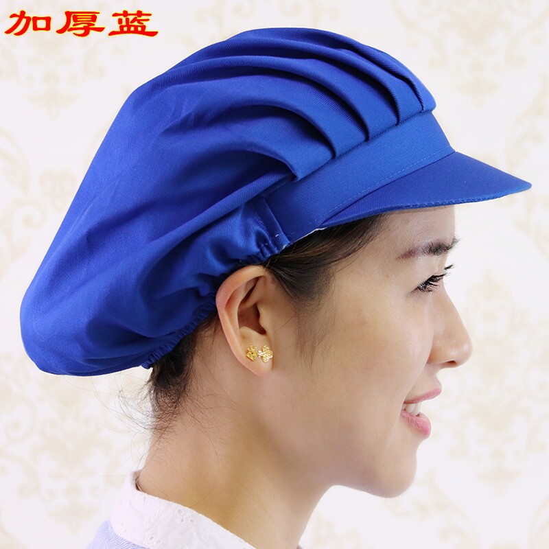 ZW03韩版透气型网帽卫生帽防尘帽厨房厨师帽男女通用网眼工作帽子