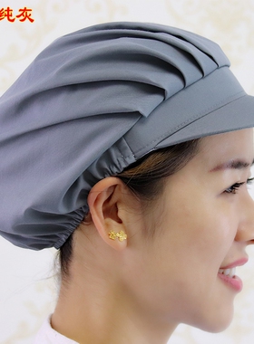 ZW02厨房厨师帽子白色卫生食品帽车间防尘工作帽男女服务员餐厅帽