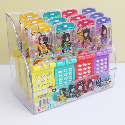 欧野野梦幻声光音乐手机造型