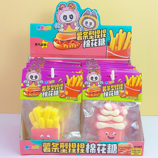 捏捏棉花糖可以吃可以捏解压可爱小熊薯条造型儿童零食玩具糖批发
