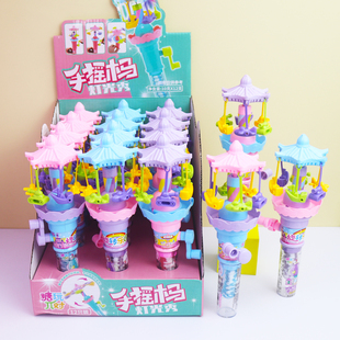 手摇木马灯光秀马卡龙色闪光旋转游乐园水果味糖儿童玩具糖果批发