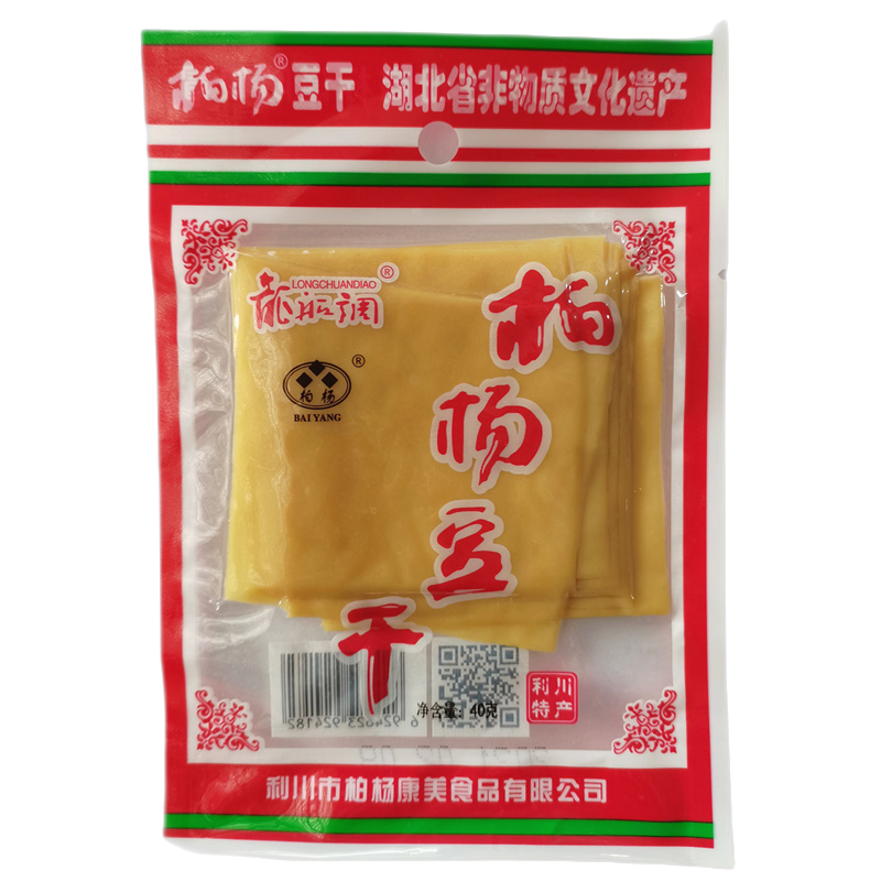 柏杨豆干海伦斯海雾里同款原味开袋即食解馋休闲利川特产整件批发