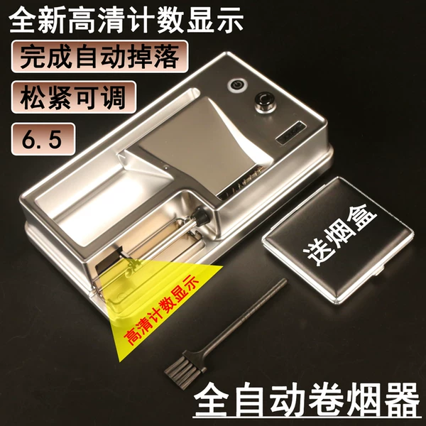 Товары от 销佳地带百货工厂