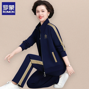 罗蒙新款妈妈秋装运动套装洋气显瘦女休闲广场舞服春秋季三件套