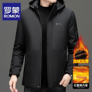 罗蒙羽绒棉服冬季外套男士加绒夹克保暖棉袄中老年人爷爷棉衣爸爸