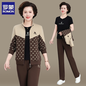 罗蒙休闲运动服套装女中年妈妈秋装舒适中老年春秋季广场舞三件套