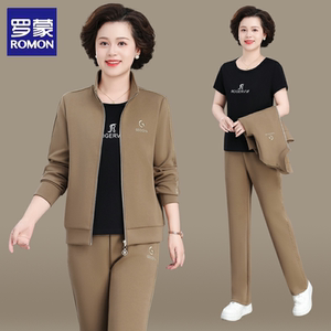 罗蒙休闲运动服套装妈妈秋装小个子中老年春秋季广场舞大码上衣女