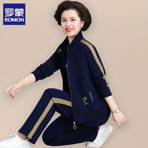 罗蒙新款运动套装洋气妈妈春秋季宽松女休闲中年广场舞时尚三件套