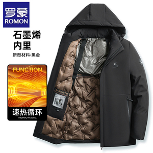 罗蒙冬季加厚棉衣男士石墨烯商务外套羽绒棉爸爸保暖棉服中老年