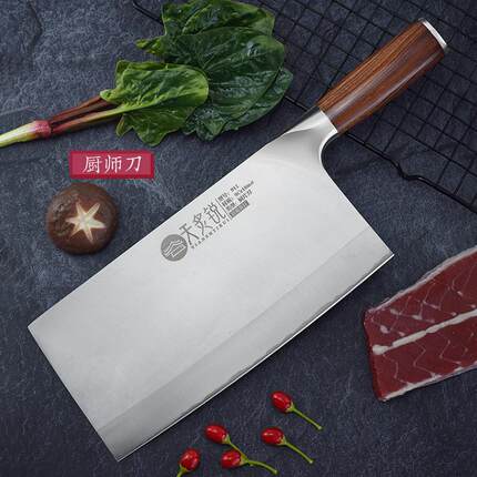 手工锻打菜刀家用厨师专用切片刀切肉超快锋利高硬度龙水刀具正品