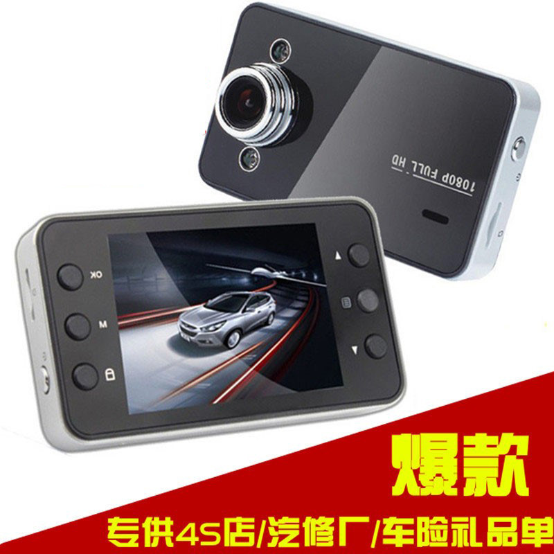 行车记录仪720P单镜头循环录影LED补光卡片机保险礼品机厂家直销