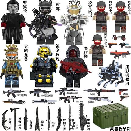 三角洲赛伊德特种兵拼装积木人仔兼容乐高威龙红狼凌霄戍卫玩具男