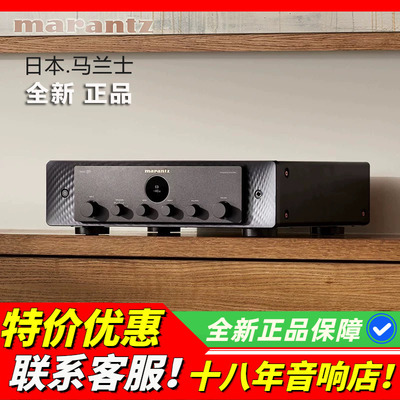 日本马兰士3040N5060N功放机