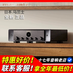 日本Marantz 60N功放机家用发烧HIFI音响 40N 马兰士 model