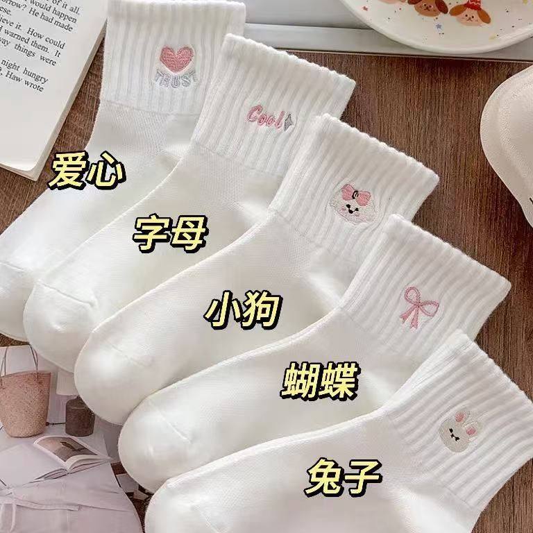 袜子女中筒袜春秋款ins韩版日系可爱学院白色女袜长筒四季透气袜