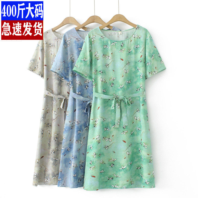 民族风A版裙棉质小碎花收腰