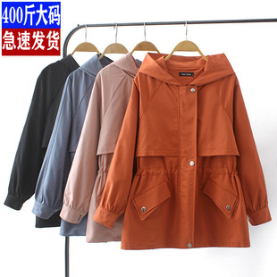大码女装连帽风衣200斤胖MM秋季新品韩版显瘦收腰休闲百搭外套潮