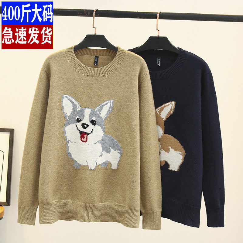 毛衣圆领学院风直筒包芯纱提花