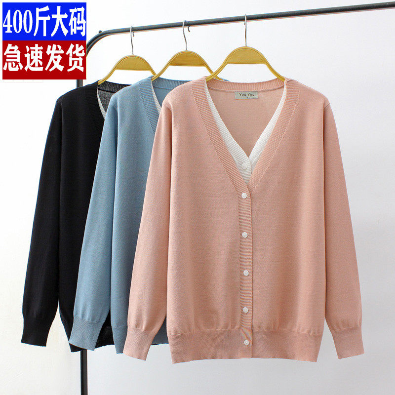 大码女装冰丝假两件针织衫微胖mm春装宽松V领单排扣长袖内搭开衫