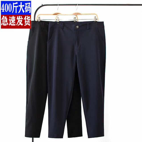 简约风小直筒商务正装职业西裤