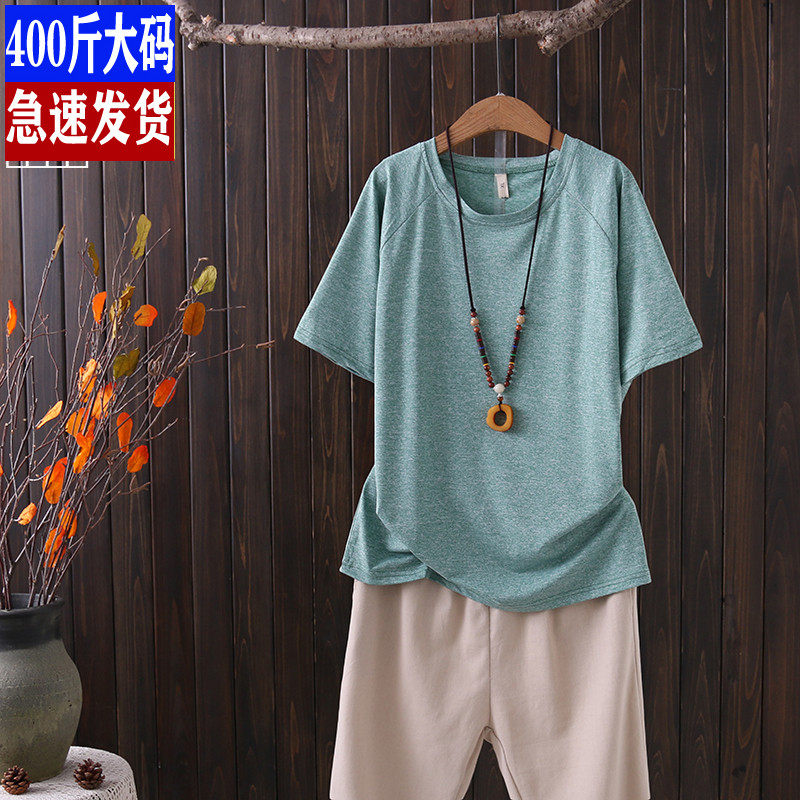 大码女装速干短袖T恤200斤夏季新款简约百搭休闲运动薄款半袖体恤