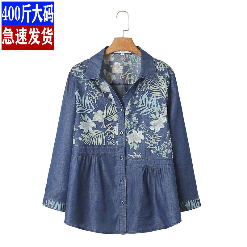印花拼接牛仔外套九分袖洋气开衫