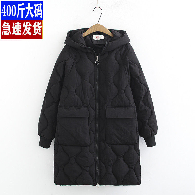 大码女装连帽棉衣200斤胖mm冬季新款中长款宽松显瘦休闲棉服外套