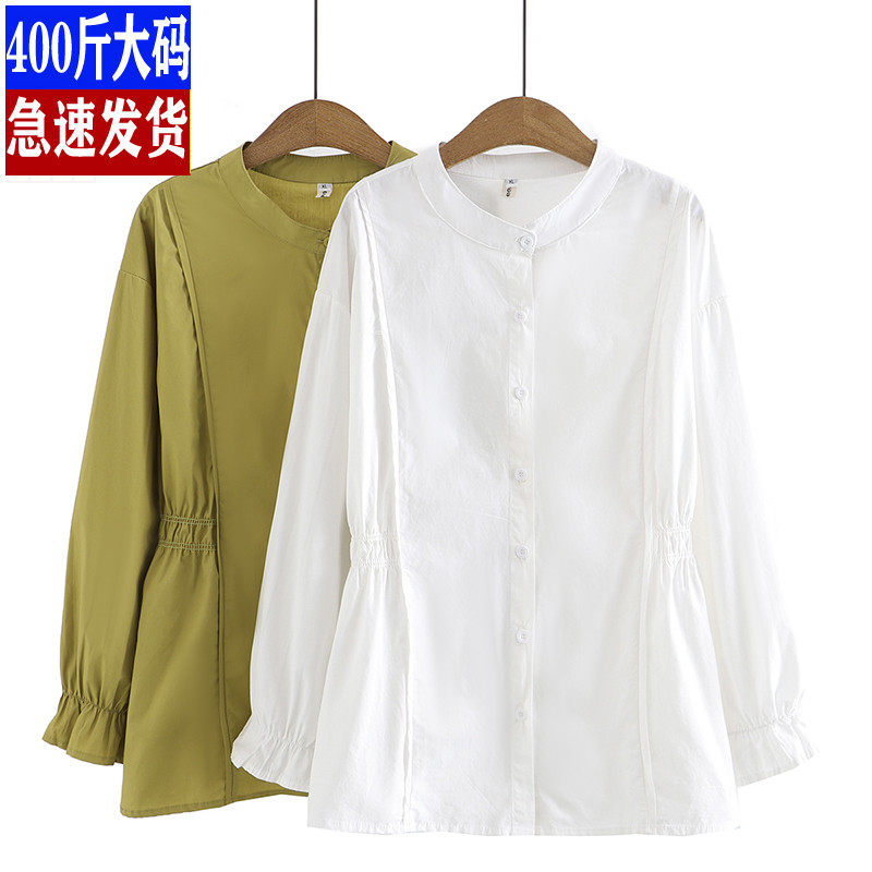 大码女装纯棉衬衫200斤胖mm秋装韩系甜美立领收腰褶皱长袖上衣