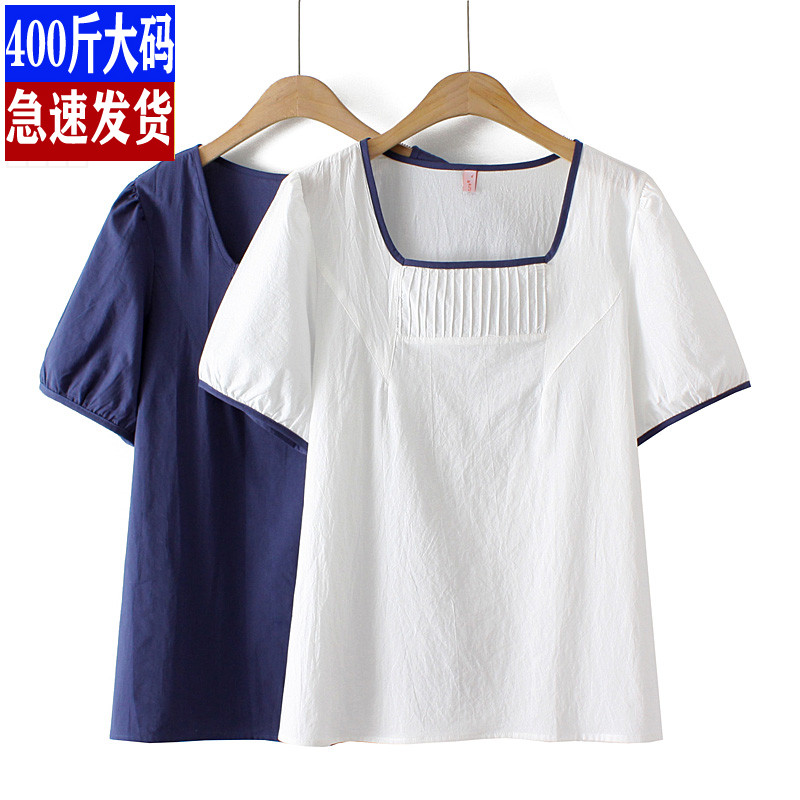 短袖百搭休闲薄款拼色全棉女装