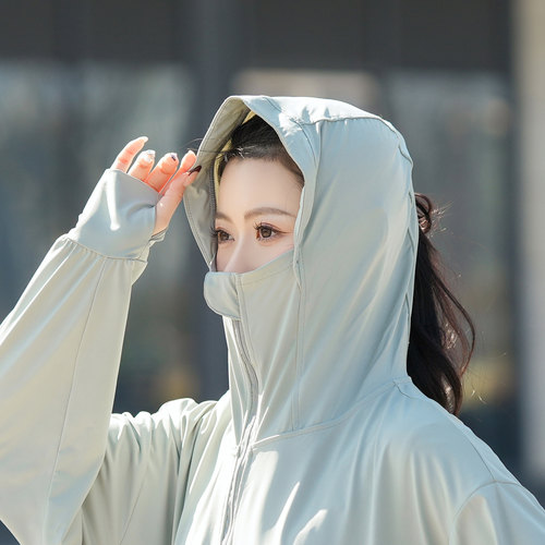 连帽女装新款长袖开衫冰感UPF50+