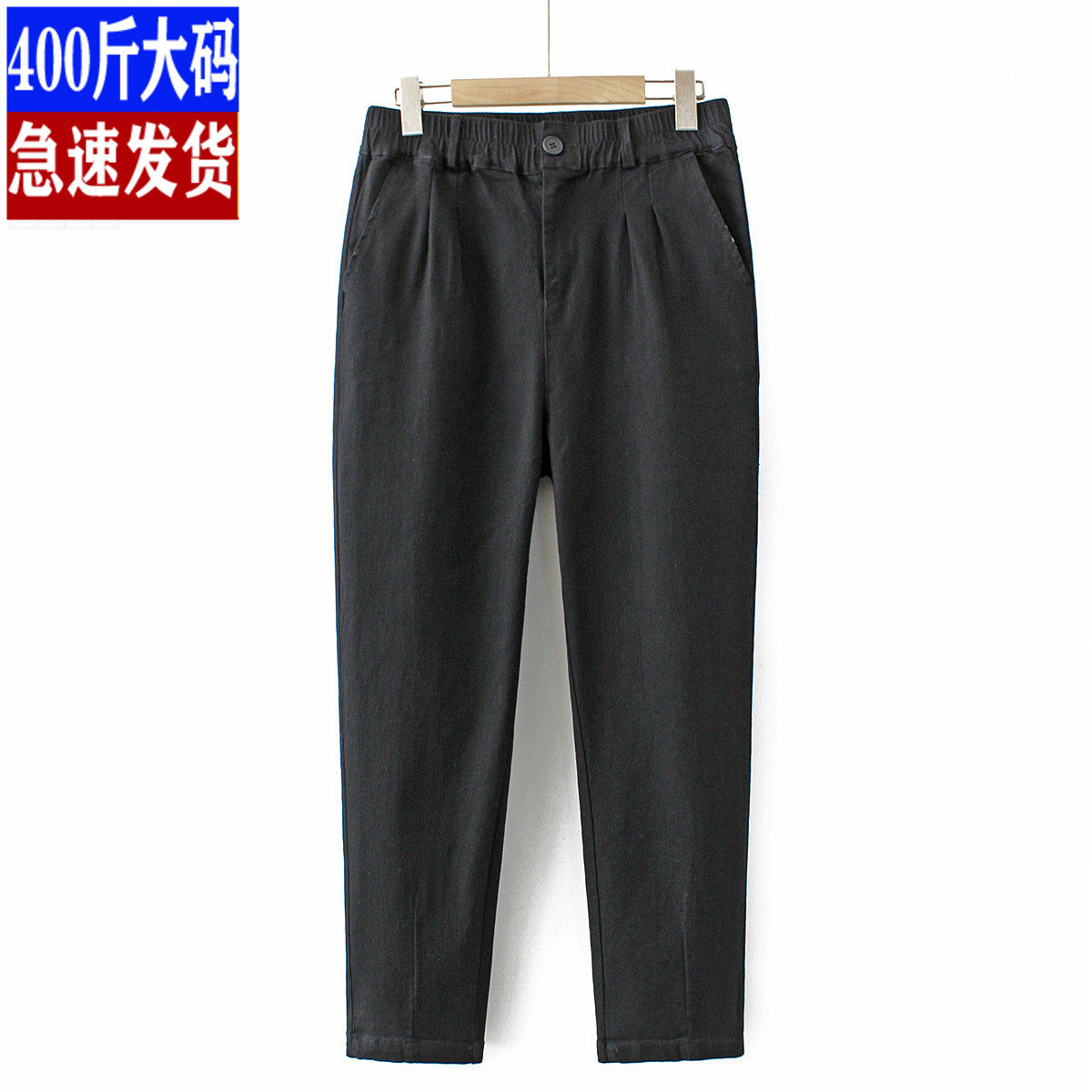 小直筒长裤常规牛仔布2023春秋