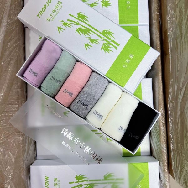 Zuyuan Genuine Store Socks for Men and Women, Business Weekly Socks, No-Show Socks, Solid Color Bamboo Fiber, Deodorant, Sweat-Absorbent, Antibacterial