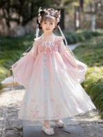 Ханьфу, детская юбка, летнее платье, китайский стиль