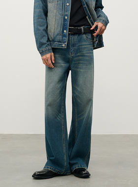 DIMC【刘耀文同款】水洗做旧休闲破边牛仔裤 直筒显瘦蓝男女长裤