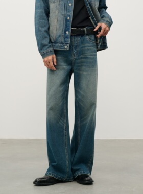 DIMC 刘耀文同款 水洗做旧休闲破边牛仔裤 直筒显瘦蓝男女长裤