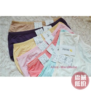 莘迪金K2001女士莫代尔三角内裤棉质档位多色任意搭配6条起包邮