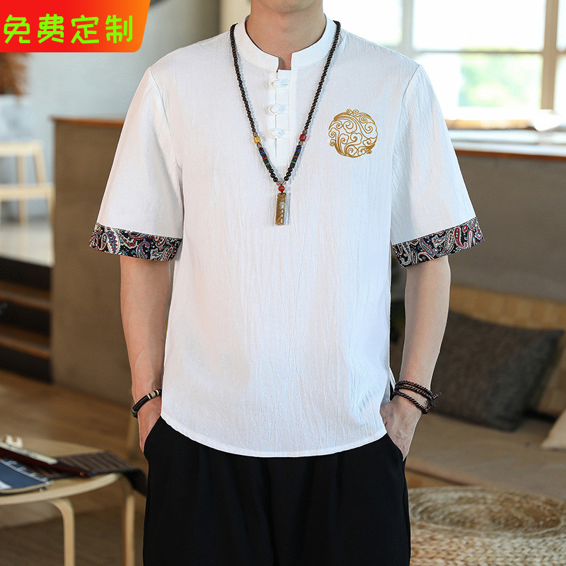 中式中袖衬衫男养生馆中医针灸理疗足疗按摩技师服装茶艺师工作服