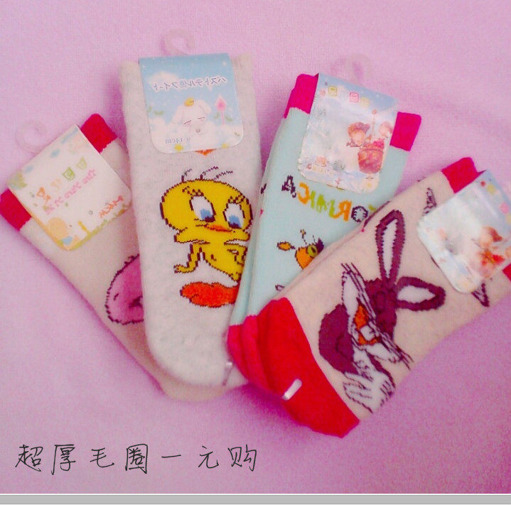 Chaussettes pour bébé - Ref 2111318 Image 1