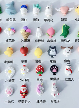 硅胶盖公仔配件 杯盖配件适合本店的杯盖使用公仔头 卡通提手盖子