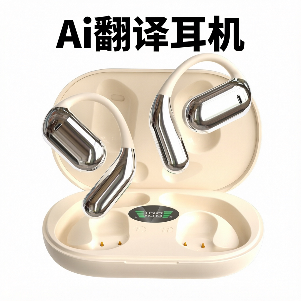 2026新款Ai智能翻译语音蓝牙耳机Q16高音质挂耳久戴不痛实时对话