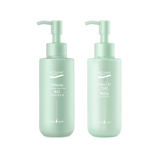 安安金纯橄榄油美白营养保湿乳液女补水提亮肤色秋冬男擦脸霜正品