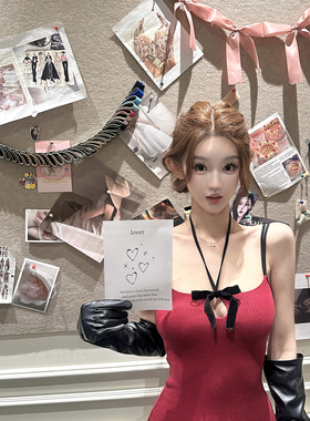 JOEY 1.18 20:00“26ss 新年限定好运系列”查收你的新年礼物