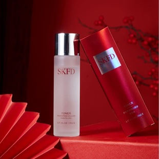 新品促销娇贝诗SKFD爽肤水补水喷雾水保湿乳精华液水乳国货正装