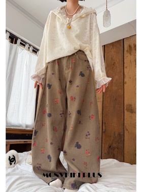 魔女MoNvKiKiPlus「云绵」大码微胖休闲宽松牛仔裤#B675