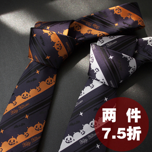 现货【买斤豆腐来糊墙】原创  金南瓜和银南瓜JKDK学生校供领结领