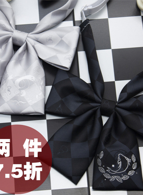 买原创jkdk制服领结领带学生豆腐
