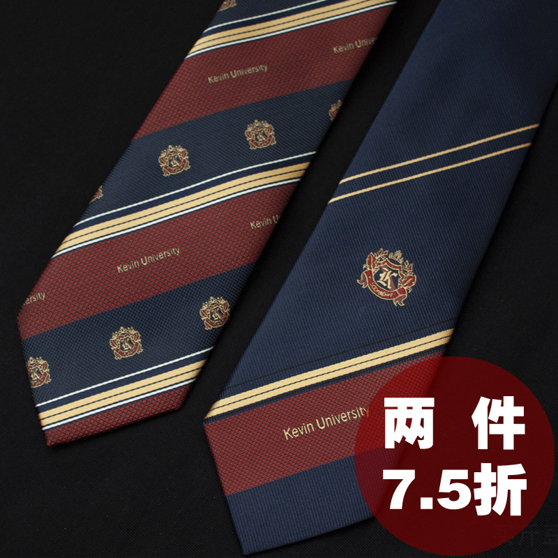 【买斤豆腐来糊墙高校凯文