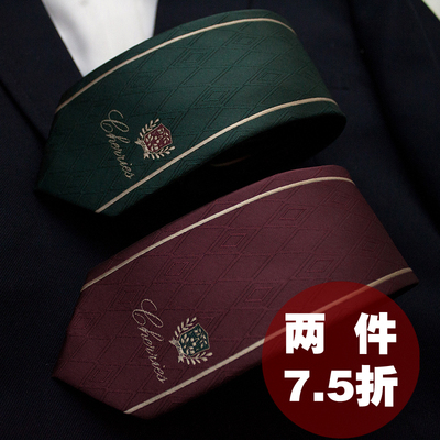taobao agent Spot goods【purchase catty Tofu to paste the wall】Royal Cherry JKDK Uniform Tie Student School Conferring Tie
